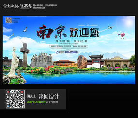 一比一仿日本九州看护福祉大学文凭毕业证