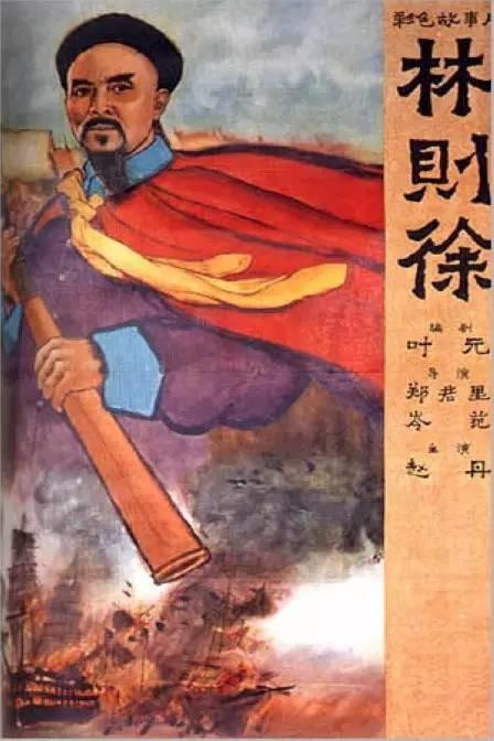 一比一仿全国职称外语等级考试证书